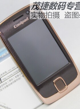 Coolpad/酷派D520 电信双模双待 全网通 蓝牙 通话录音 支持4G卡