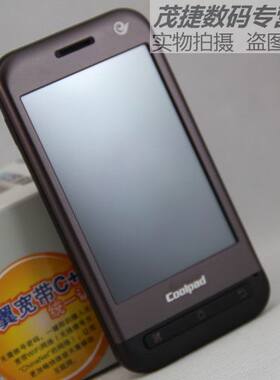 酷派 E239电信3G WIFI 热点 MP3 通话录音 蓝牙支持4G卡 手机