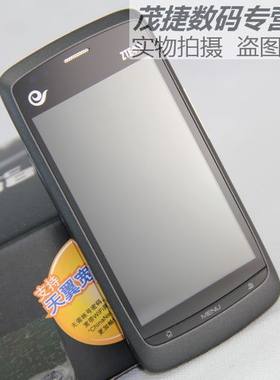 中兴N880S 电信CDMA 安卓 WIFI 热点 学生老人备用 支持4G卡手机