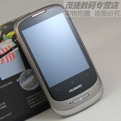 华为C8550 电信3G 天翼CDMA 蓝牙WIFI 全新手机支持4G卡 Huawei