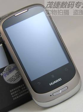 Huawei/华为C8550 电信3G 天翼CDMA 蓝牙WIFI 全新手机支持4G卡