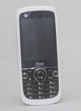 中兴电信直板学生老人支持4g手机