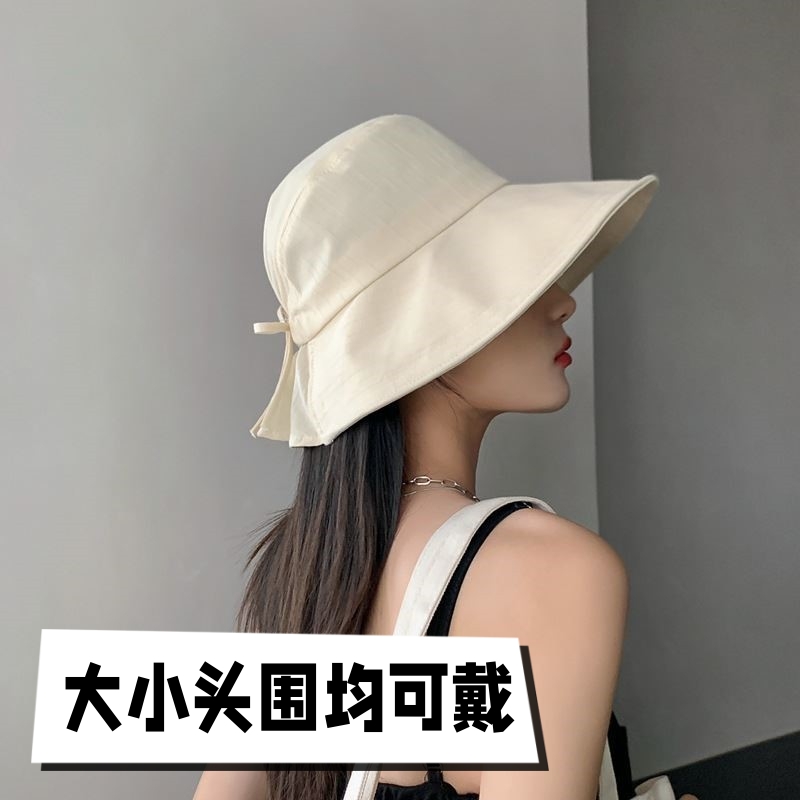 洋气好看的渔夫帽小头围帽子女四季通用夏薄款百搭防晒鱼夫女帽