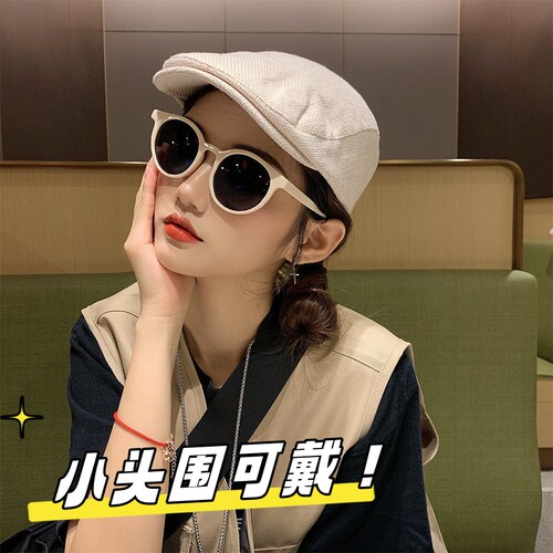 小头围帽子女夏天小码浅顶xs