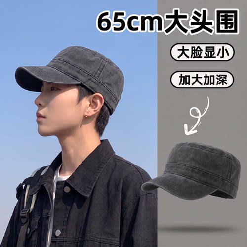 大头围帽子60以上马术帽65cm