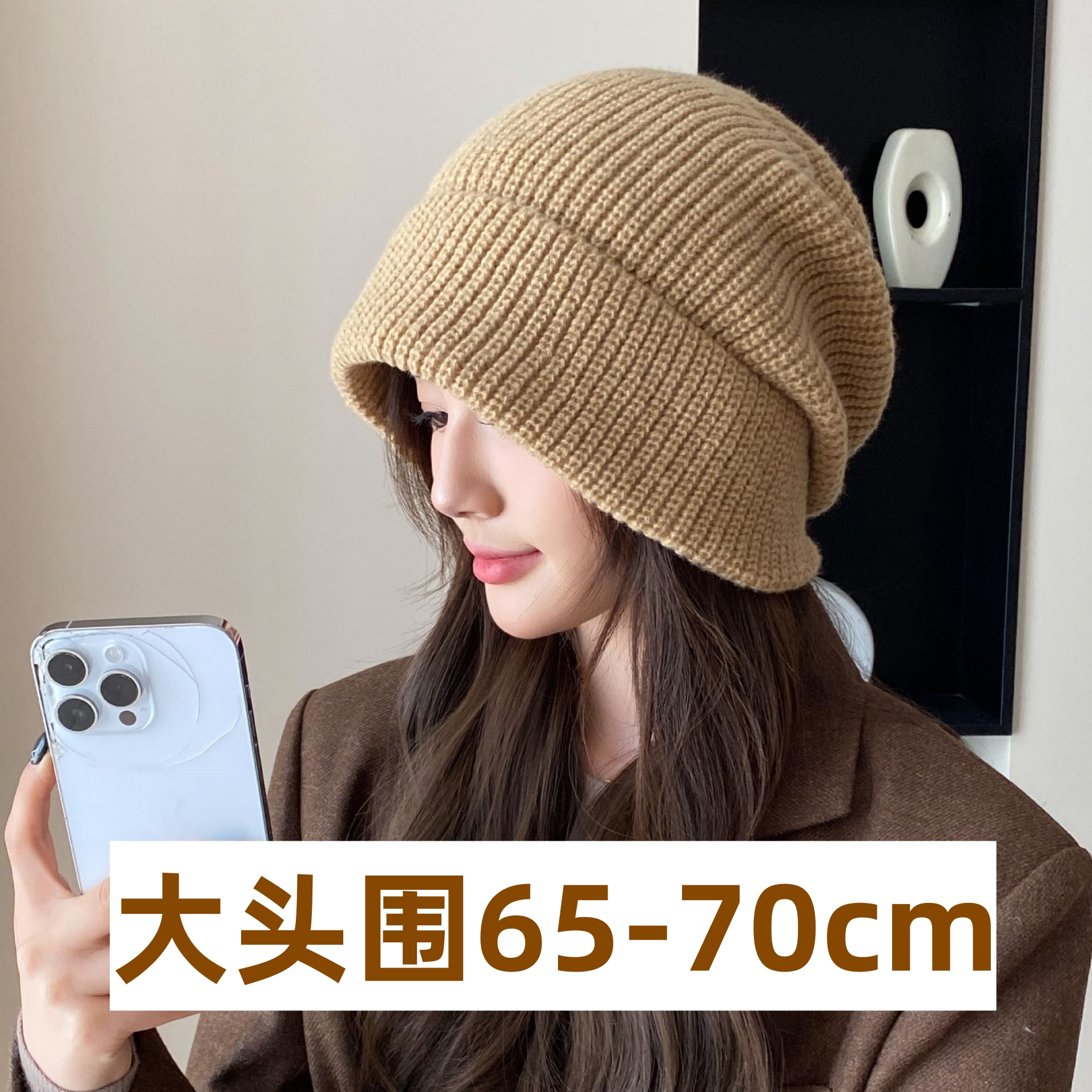 超大头围帽子女2024新款65秋冬