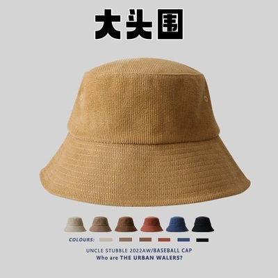 灯芯绒渔夫帽子冬季男女