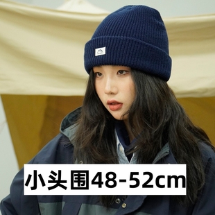冷帽小头围帽子女款2025新款秋冬xs毛线针织帽小号保暖百搭堆堆帽