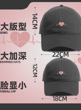 65cm炭灰色加大加深棒球帽女大头围加宽帽檐鸭舌帽深灰色软顶帽子