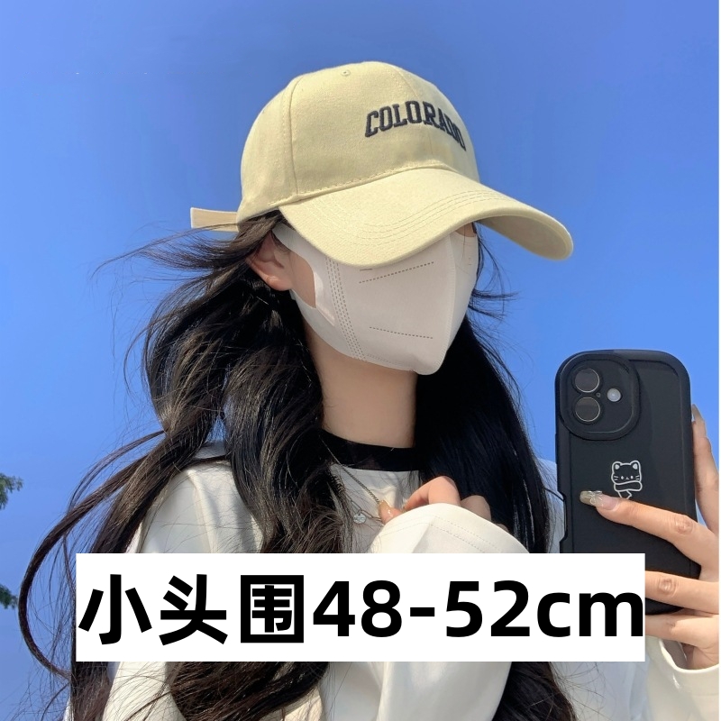小头围帽子女款2025新款小号