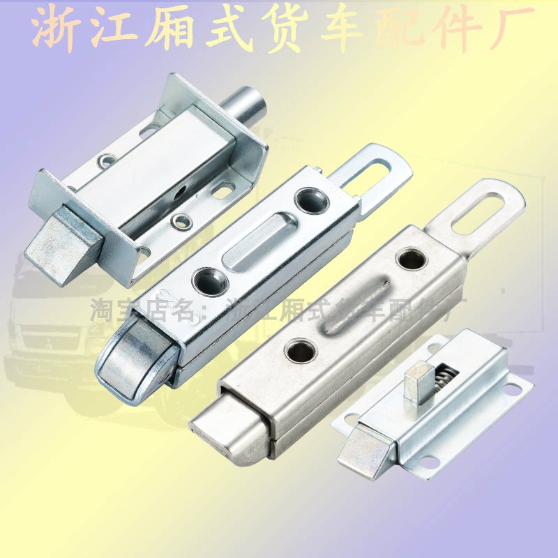 工业门插销联动式自锁天地暗插销门销滑入式拉动式自动弹簧撞击锁