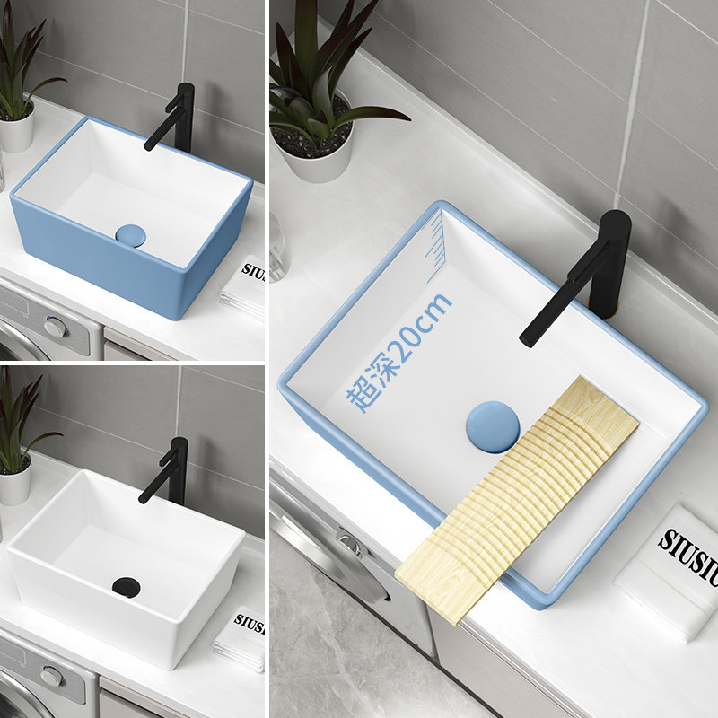 带搓衣板加深陶瓷台上盆阳台超深洗手盆洗衣盆面盆洗衣池洗衣槽