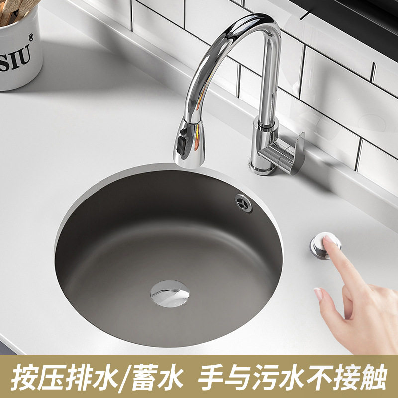 台控按压排水枪灰色陶瓷洗手池大理石嵌入式台下盆正圆形洗脸水盆