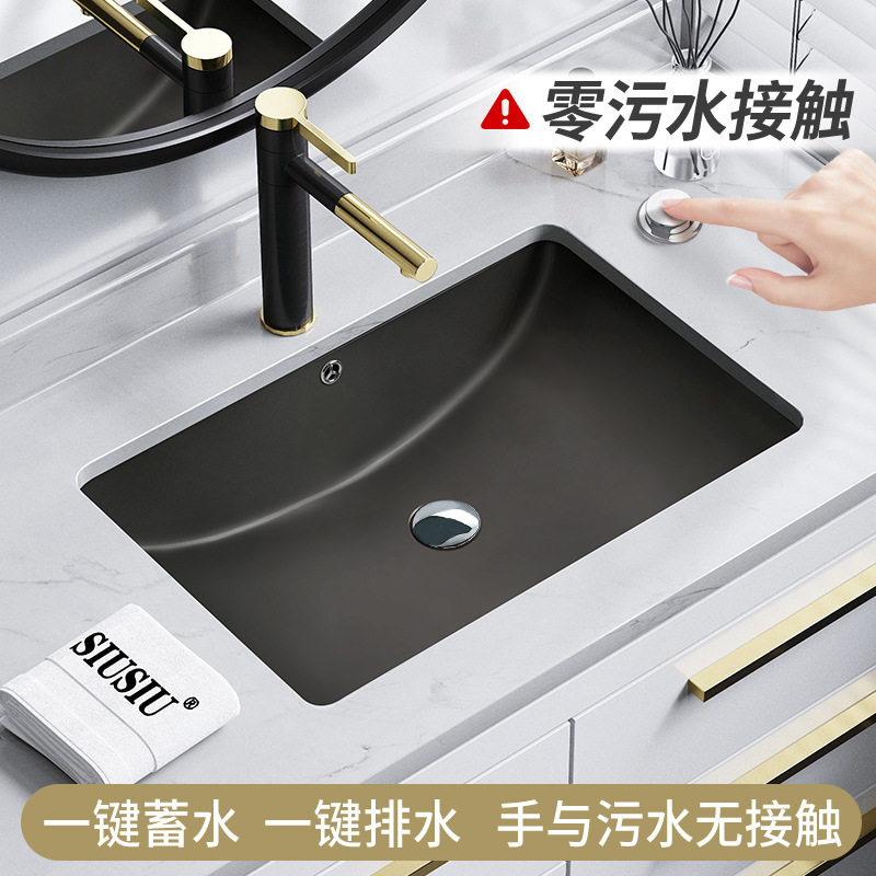 台控按压排水枪灰色陶瓷洗手池大理石嵌入式台下盆21寸洗脸盆水盆