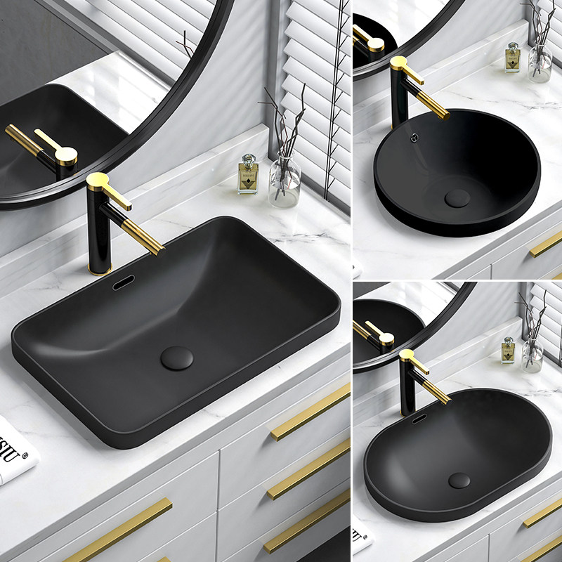 半嵌入式台中盆黑色陶瓷椭圆圆形洗脸盆台盆洗漱盆洗手盆方形小号