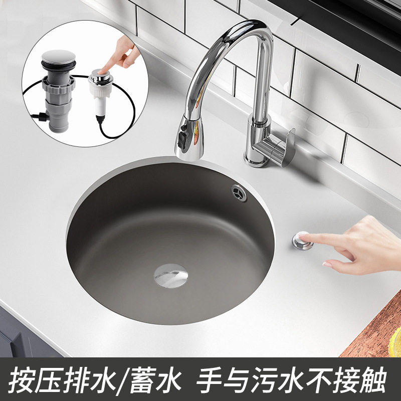 台控按压排水枪灰色陶瓷洗手池大理石嵌入式台下盆洗漱洗脸盆水盆