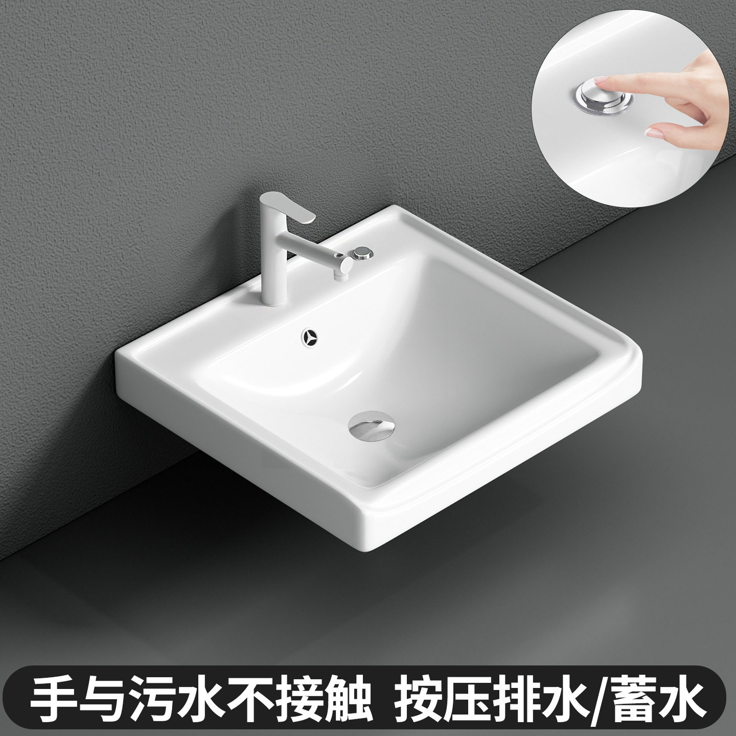 半嵌入式台中盆陶瓷一体盆单盆洗脸盆浴室柜盆台上洗手盆洗漱面盆