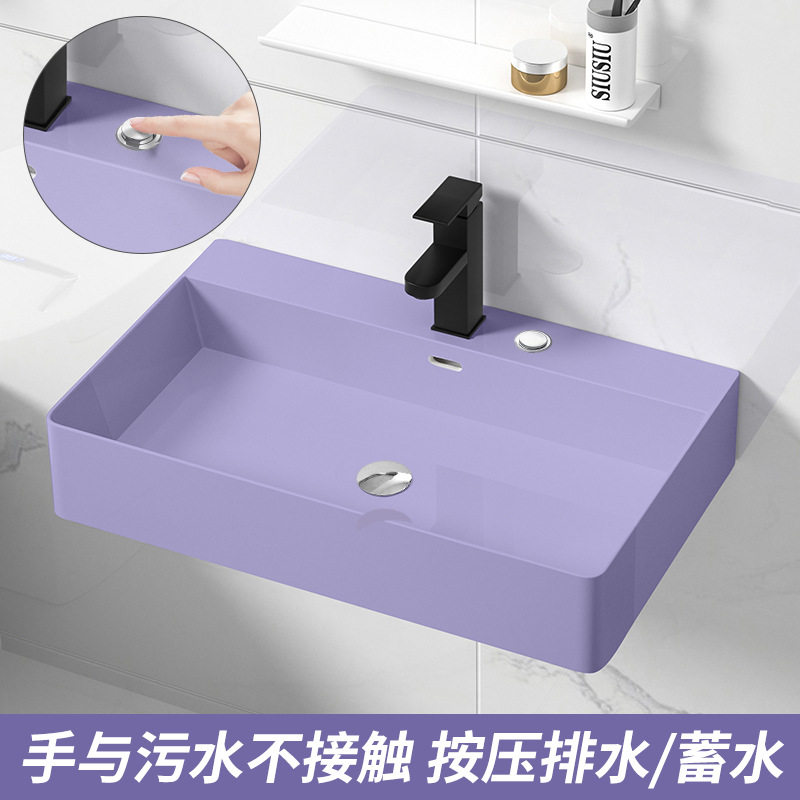 台控按压式排水洗漱盆长方形洗脸面盆挂墙式洗手池挂盆小号洗手槽