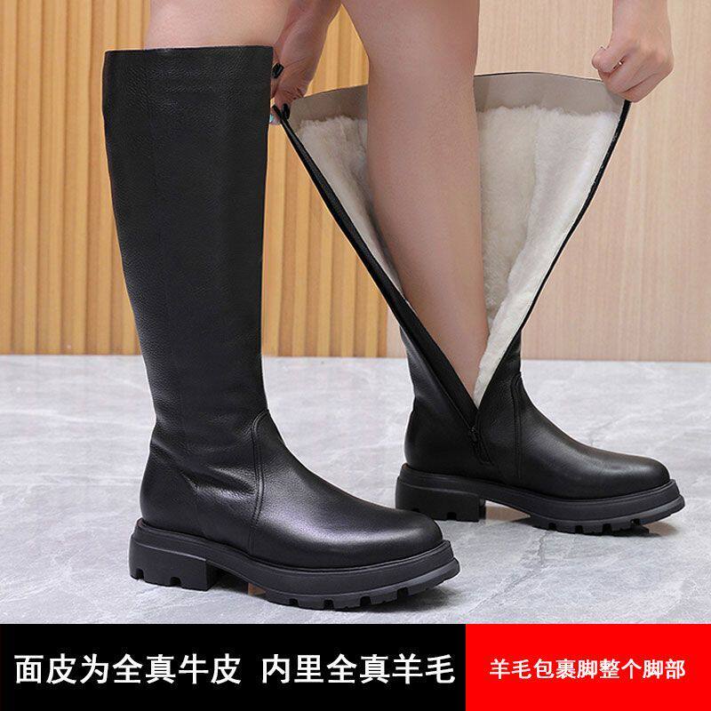 2025新款真皮羊毛中长筒女靴冬季保暖靴大筒靴防水牛轻快手工皮靴