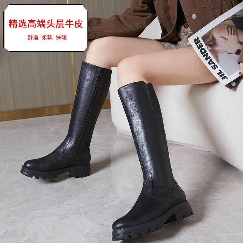 女士真皮长筒靴厚底显瘦羊皮内里