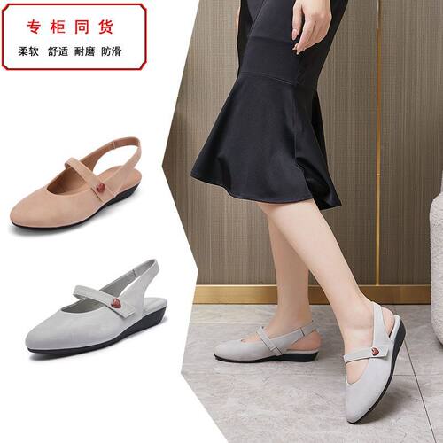 2025春夏新款爱心饰扣凉鞋休闲后拉带女鞋包头女凉鞋玛丽珍雅氏