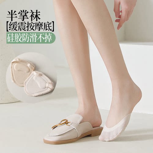 夏季女隐形防滑不掉跟硅胶船袜