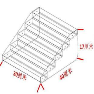 柜台前台高档售烟架货架架子}梯形多超市口香糖便利店展示架放烟