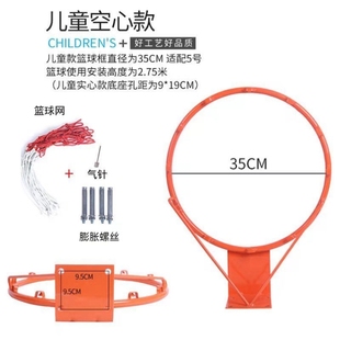 儿童户外架标准室外投篮室渐移动框专业可&篮球 便携篮筐壁挂式