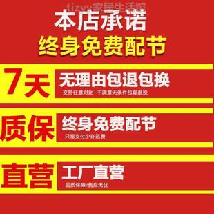 钓箱架杆支架.鱼竿支架超轻地炮台两用后大物插鱼竿钓椅支架碳素