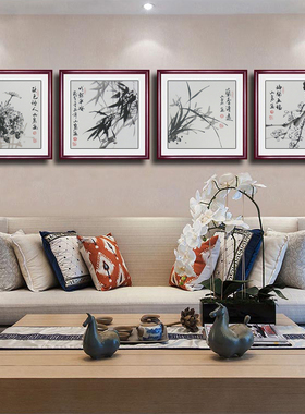 纯手绘黑白水墨画梅兰竹菊挂画中国风壁画四条屏国画沙发背景墙画