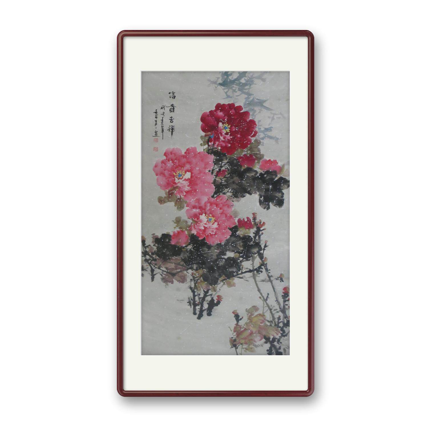 手绘玄关画国画牡丹入户客厅走廊壁画过道竖版大气高端挂画包安装