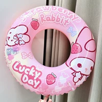 Melle Rabbit 80#[65-110 Catties]