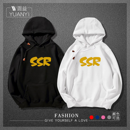 阴阳师连帽卫衣大天狗破势酒吞茨木非酋欧气SSR周边男女学生卫衣