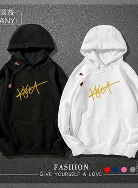 克里斯汀斯图尔特Kristen Stewart签名周边连帽卫衣男女情侣休闲