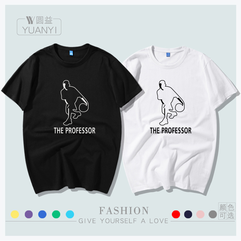 联盟短袖运动情侣篮球服