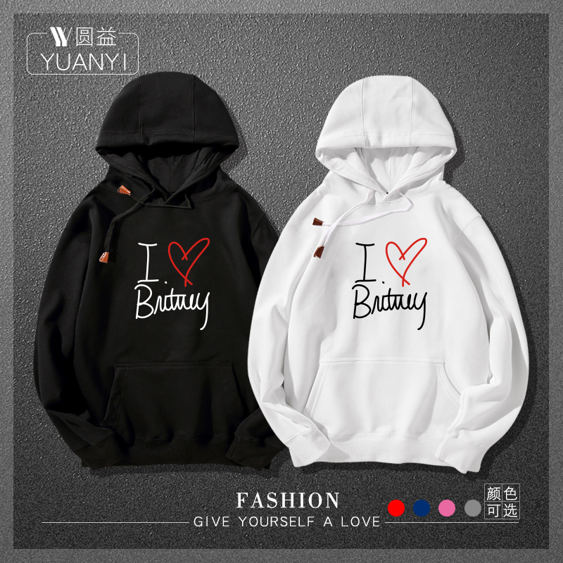 小甜甜布兰妮 BriTneySpears T-shirT BriTney Spears 连帽卫衣