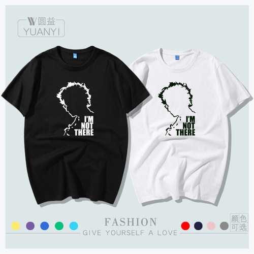 纯棉圆领男款半袖衣服