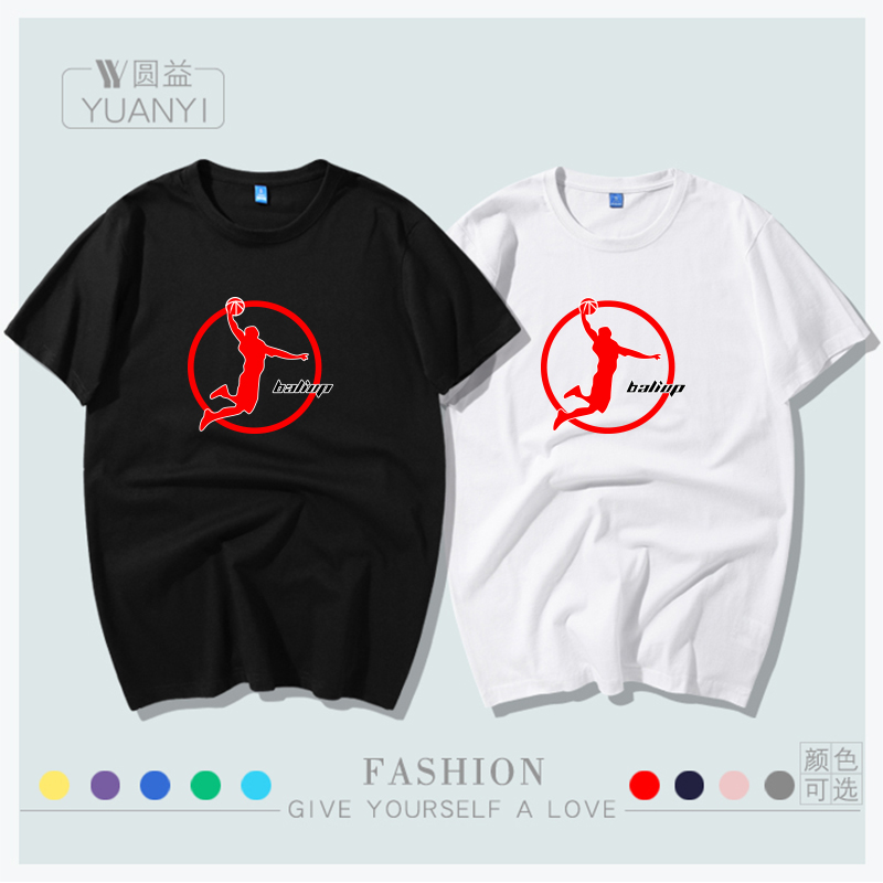 短袖联盟短袖运动篮球服
