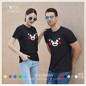 夏装 文字正码 2020新款 熊本熊情侣装 气质潮牌情侣款 挣钱 短袖 t恤