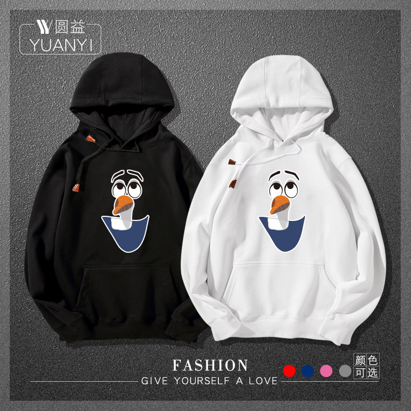 冰雪奇缘卫衣大冒险FrozenOlaf