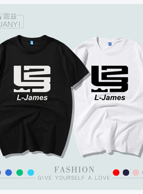 篮球骑士23号詹姆斯LBJ印花T恤James詹皇帝宽松纯棉运动风男女潮