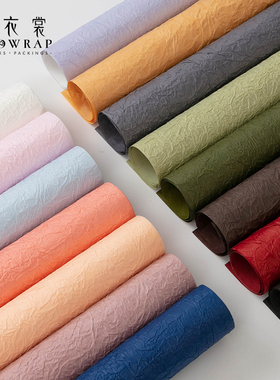 花衣裳 石纹肌理纸 鲜花花束包花纸 手工diy包装褶皱纸 花艺材料