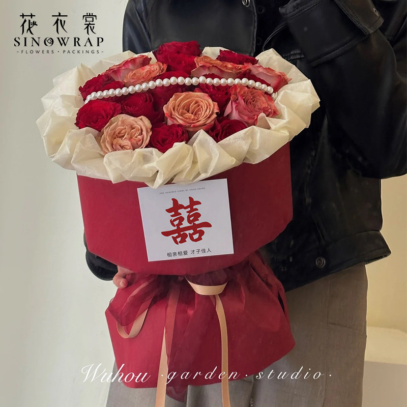 花衣裳结婚鲜花祝福卡花店花束