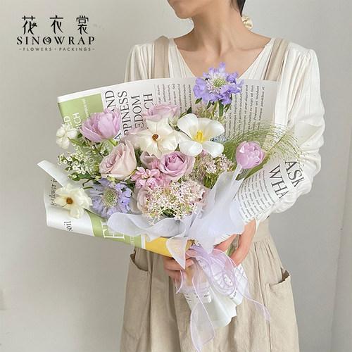 花衣裳新款鲜花包装报纸向往的生活英文报花店花艺花材资材20张 - 封面