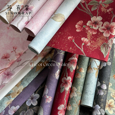 花衣裳立体烫金鲜花包装纸