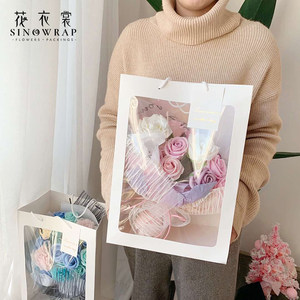 花束包装手提袋价格 花束包装手提袋图片 星期三