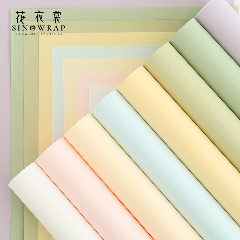 花衣裳小尺寸艺术纸加厚风华纸