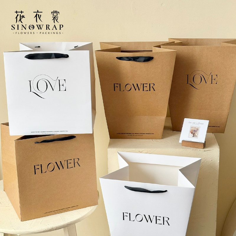 花衣裳 加厚牛皮纸盒手提袋鲜花包装袋花盒礼盒包装纸手提花盒