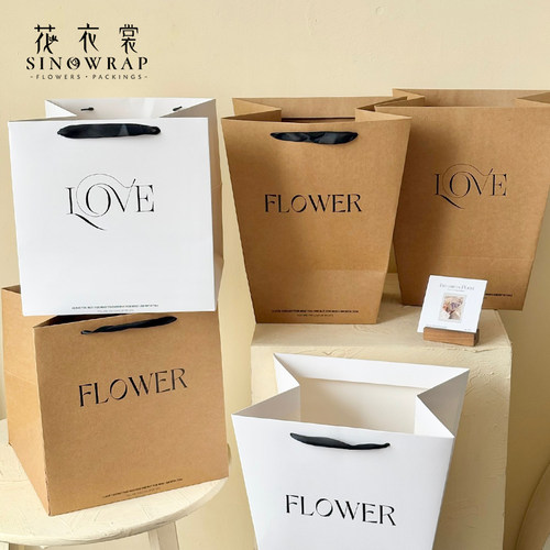 花衣裳加厚牛皮纸手提袋