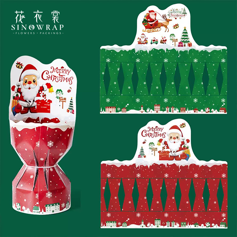 花衣裳圣诞定型片苹果花束